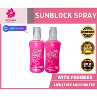 ROSMAR SUNBLOCK SPRAY