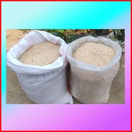 ◙ ☾ ✆ Fine Saw Dust Kust for Plant Substrate / Alternative for Cat Litter 5 kilos