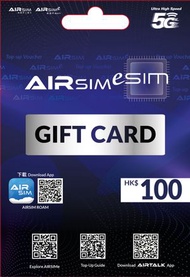 AIRSIMe HKD100 全球旅遊 eSIM 禮品卡