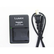 Camera Case BLB13 Battery Charger DE-A49 Suitable for Panasonic G1 G2 GF1 GH1 G10 GK Digital Camera