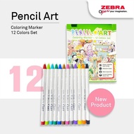 Zebra PencilArt / Zebra PencilArt color marker / Water based marker - stationery