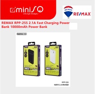 REMAX RPP-255 2.1A Fast Charging Power Bank 10000mAh Power Bank