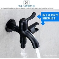 🐘Bidet Nozzle Stainless Steel Closestool Spray Gun Faucet Toilet Water Gun Companion Flusher Booster Set