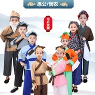 Children Fool Moving Mountain Performance Costume Compassionate Farmer Performance Costume Farmer's 