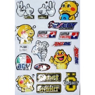 EMERGED CAR DECORATIVE DECAL - H051