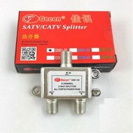 SAT /ANT Diplexer Model GC02-01/Combiner 2 Way Splitter 1 to 2 HD Digital Satellite TV Receiver