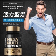 Global Accessories Original Original duty-free Muscle Magic Lab Imported Men's Compound Vitamin Mine