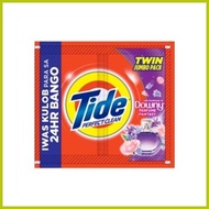 ▘ ⇨ ➸ Tide Powder Detergent Twin Pack (6+1 Promo)