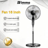 SIMMO Electric Fan Household Floor Fan 5-blade Compact Oscillating Head Desktop Vertical Fan 45W Ene