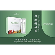 "Newbodi" Neubodi Slimming Detox Fibre 排毒瘦身