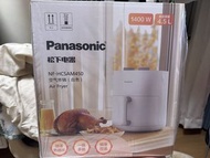 Panasonic 松下氣炸鍋 4.5L 全新