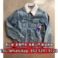 丩攵：ChromeHearts × Levis 羊絨夾克 克羅心 CHROME HEARTS 吊墜、吊飾、鍊戒、戒指、耳環、吊墜、項鏈、頸錬、頸鏈、手錬、手鏈、手環、手鐲、皮帶扣、眼鏡、牛仔褲、皮衣、