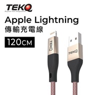 TEKQ uCable 蘋果MFi認證 Lightning to USB-C PD 120-200cm