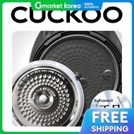 cuckoo | CRP-HLT108SR ชดแพคกงคคแพคกง 10 ชน HLT108SR ยางซลโคนของแท