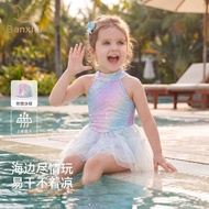 Banxidi Children's Swimsuit Girl Girl Baby Girl Swimsuit Girl One-Piece Swimsuit Princess Mermaid Ho