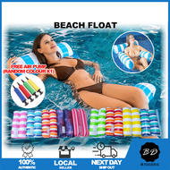 🚀[SG]  Multi-Purpose Beach Float/ Foldable Floating Sleeping Cushion Bed Chair/PVC Inflatable Recliner Floating Bed