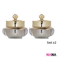 The History Of Whoo Cheongidan Radiant Regenerating Eye Cream 5ml x2