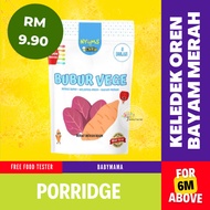 MERAH Cik PIJA | Baby Food Powder | Baby FOOD | Sumo Rice Porridge, Orange KELEDEK, Red Spinach FROM 6 MONTHS | Vege Porridge