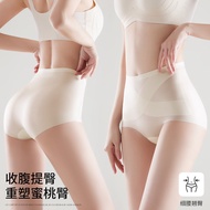 Cooling Ice Silk Shaping Underwear for Women - Slim Waist & Abdomen