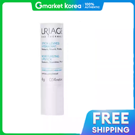 URIAGE | ลิปบาล์ม Uriage Stick Lèvres Original 4 กรัม x 3  ชิ้น
