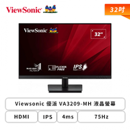 【32型】Viewsonic 優派 VA3209-MH 液晶螢幕 (HDMI/D-Sub/IPS/4ms/75Hz/無邊框/內建喇叭/三年保固)