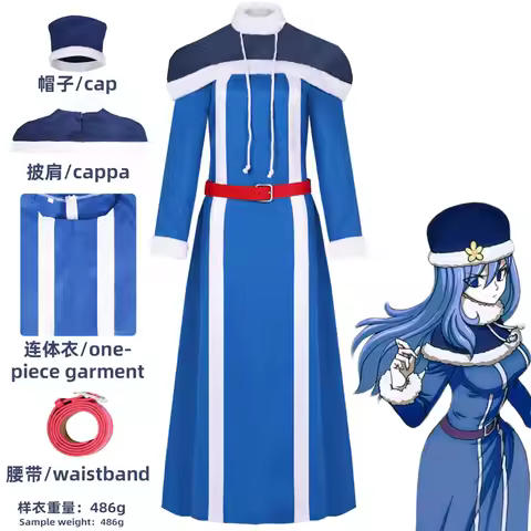 Halloween Party Outfits Juvia Lockser Cosplay Anime Fairy Tail Costume Blue Dress Juvia Uniform Hat 