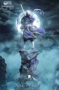 🔥Gk新品預訂🔥Dream Fly火影忍者 忍界大戰 宇智波帶土