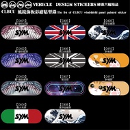 [Tough Guy Six-Wheel Boutique] SYM CLBCU 125 Hummingbird CLBCU125 Goggles Trim Styling Sticker (Vers