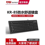 Shuangfeiyan Wired Keyboard USB Desktop Computer Notebook Keyboard Office Home Game Typing KR-85