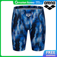 Arena | อาเรนา กลชเวฟ 4 บทส ชดวายนำชาย รน A6BM1MD04