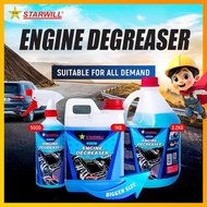 Starwill Pencuci Enjin Degreaser / Pembersih Enjin Berkuasa / Starwill Engine Degreaser Powerful Cle