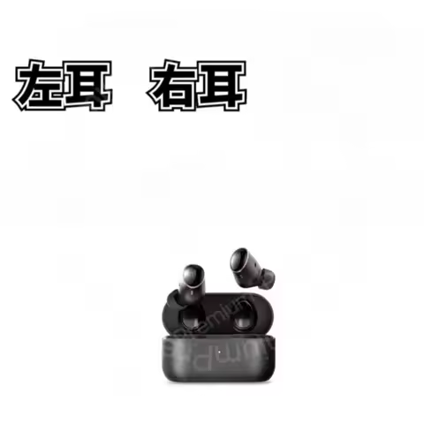 Original and genuine for 1more EVO/EH902 single ear single ear left ear right Headphone repair parts