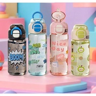 FBS Premium BPA-Free Children's Bottle 600 ML BENING Water Bottle
