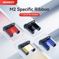 NIIMBOT M2/M3 ribbon carbon tape resin based carbon tape red ribbon