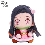 18-20cm Anime Demon Slayer Plush Toys Cartoon Figure Kamado Tanjirou Tsuyuri Kanawo Douma Doll Machi