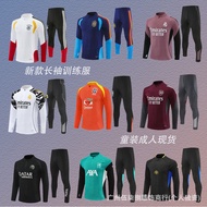 New Style Training Football Jersey Argentina Germany Spain Brazil Chelsea Breathable Quick-Drying Je