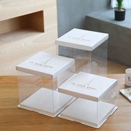 Cake Box transparent / Kotak Kek tinggi/透明蛋糕盒
