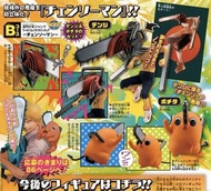 <Ohtoys> 日版 少年 Jump 限定 WCF 鏈鋸人 電次 波奇塔 淀治 全2款 一番 電鋸人 Goodsmile 黏土人 QPosket 景品 Sega 模型 Furyu 