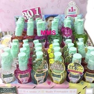 日本直送 Cosme大賞 Body Fantasies 日本版 香水 香體噴霧 50ml 旺角店 香薰香水  淡香水