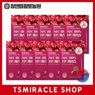 Charmendle NFC 100% tart cherry juice 10 packs