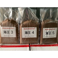 Pellet japan marubeni 3/4/5 500g/1kg