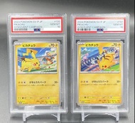 比卡超 Pikachu Gym Event PSA 10
