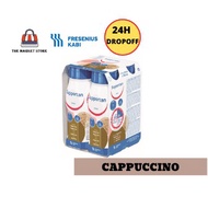 Supportan Drink Cappuccino 200ml