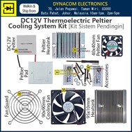 DC12V TEC1-12706A Thermoelectric Peltier Cooling System Heatsink Kit [Kit Sistem Pendingin Peltier]