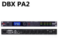 DBX Driverack PA2 balanced delay frequency division stage performance professional digital audio spe