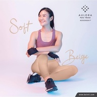 Aulora Pants Soft Beige For Women 【 2s Slendmeal Pro】