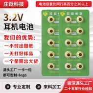 Professional Customization Special Use007Digital Headphones Button Hearing Aid Bluetooth Headphones4