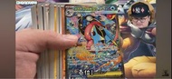 收 Pokemon Mega Greninja EX SAR 卡牌 價錢PM