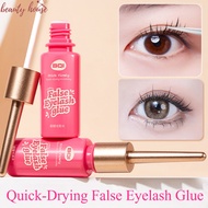BQI False Eyelash Glue - Waterproof Long Lasting - 3D Eyelash Adhesive Glue - Quick-Drying Non-Irrit
