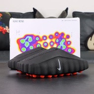 nike mind 001